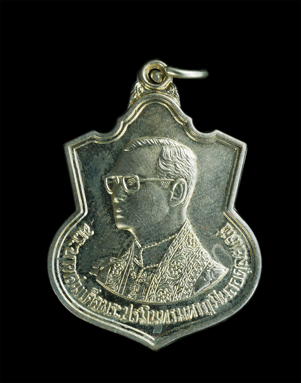 29nov23 (295)p.jpg - เหรียญในหลวง ร.9 ครบ 6 รอบ 72 พรรษา พิธีวัดพระแก้ว ปี2542 เหรียญสวยพิธีใหญ่ | https://kamulet.in.th